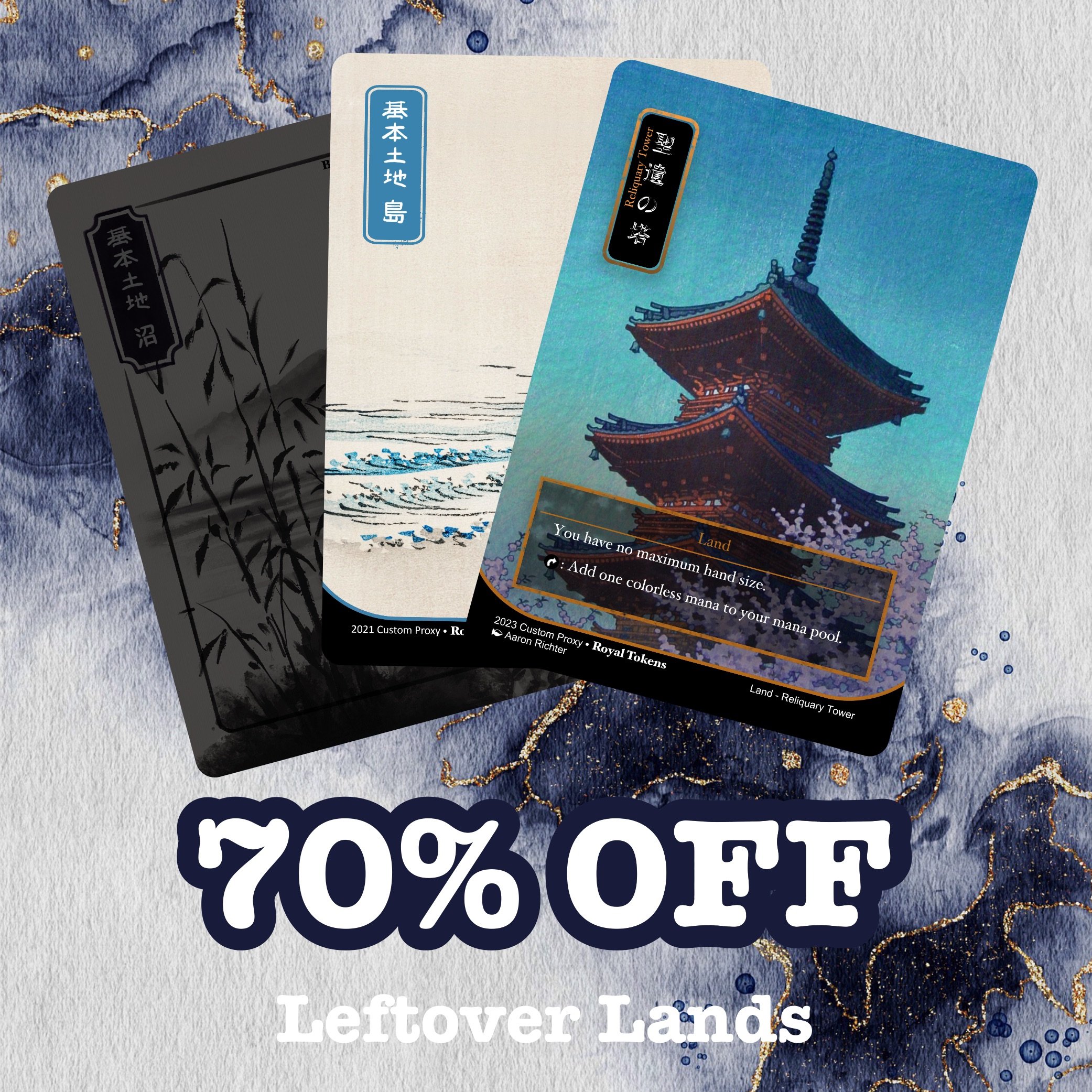 Japanese Basic Lands B — The Royal Speakeasy